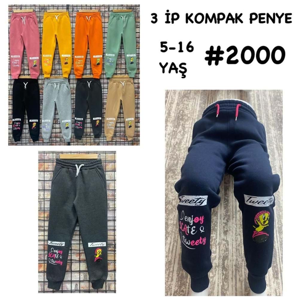 UÇAR KIZ KOMPAK UZUN 13,16 - FÜME - 13-14-15-16