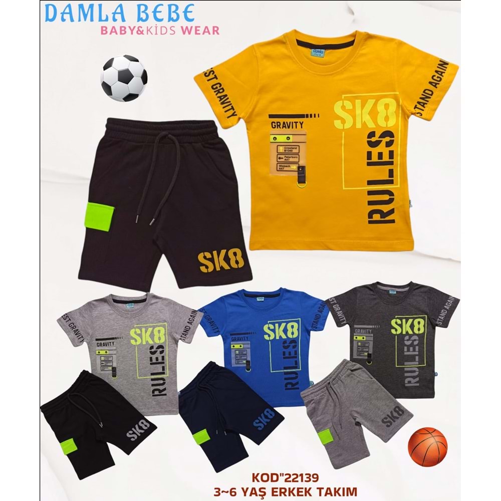 22139 DAMLA RULES BASKILI ERKEK 3,6 - GRİ