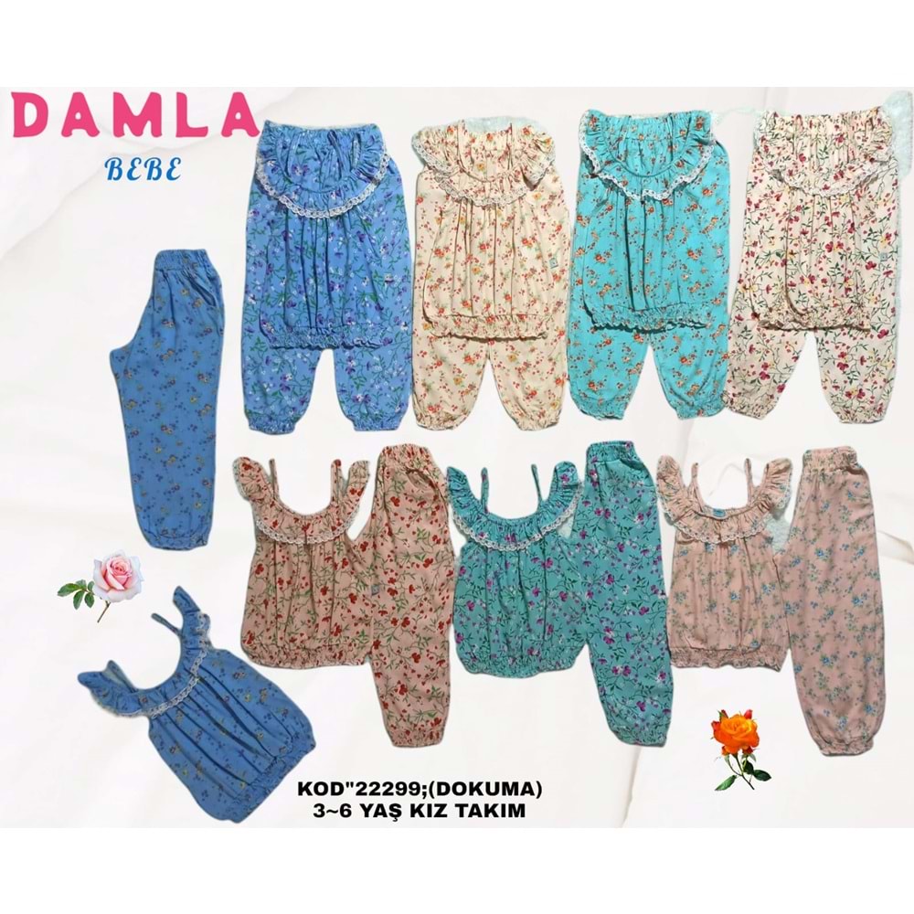 22299 DAMLA KIZ ÇİÇEKLİ TAKIM 3,6 - BEJ