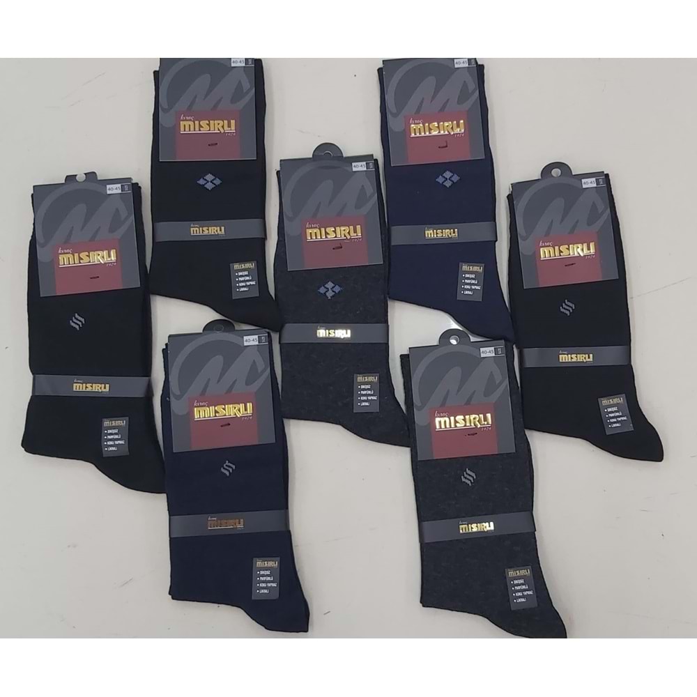 MISIRLI ERKEK SOKET