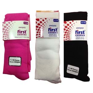 FİRST MEVSİMLİK KIZ DÜZ KÜLOTLU - SİYAH - 5