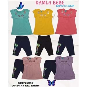 22043 DAMLA KIZ KELEBEK LOGO BASKILI 6,24 - SARI