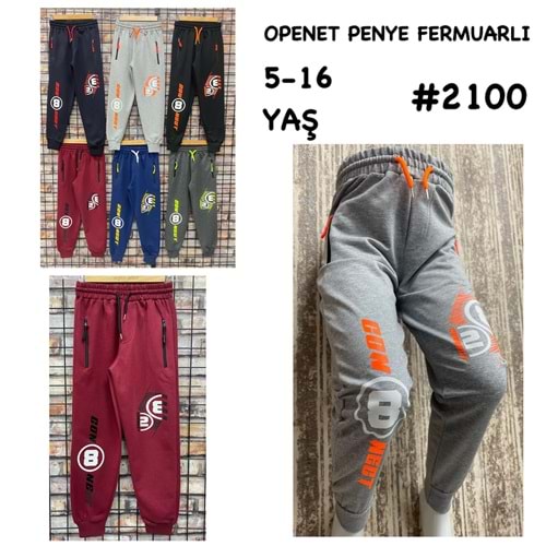 4452100 KOMPAK UZUN ERKEK 13,16 - FÜME - 13-14-15-16