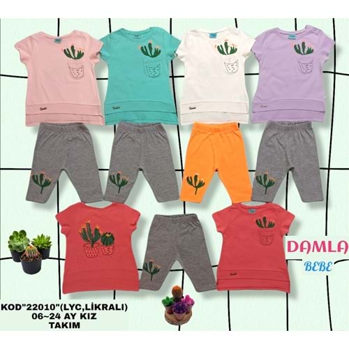 22010 AY KAKTÜS BASKILI KIZ TAKIM 6,24