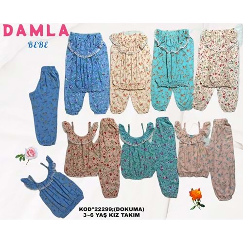 22299 DAMLA KIZ ÇİÇEKLİ TAKIM 3,6 - BEJ