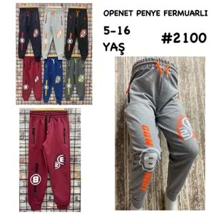 4452100 KOMPAK UZUN ERKEK 13,16 - FÜME - 13-14-15-16