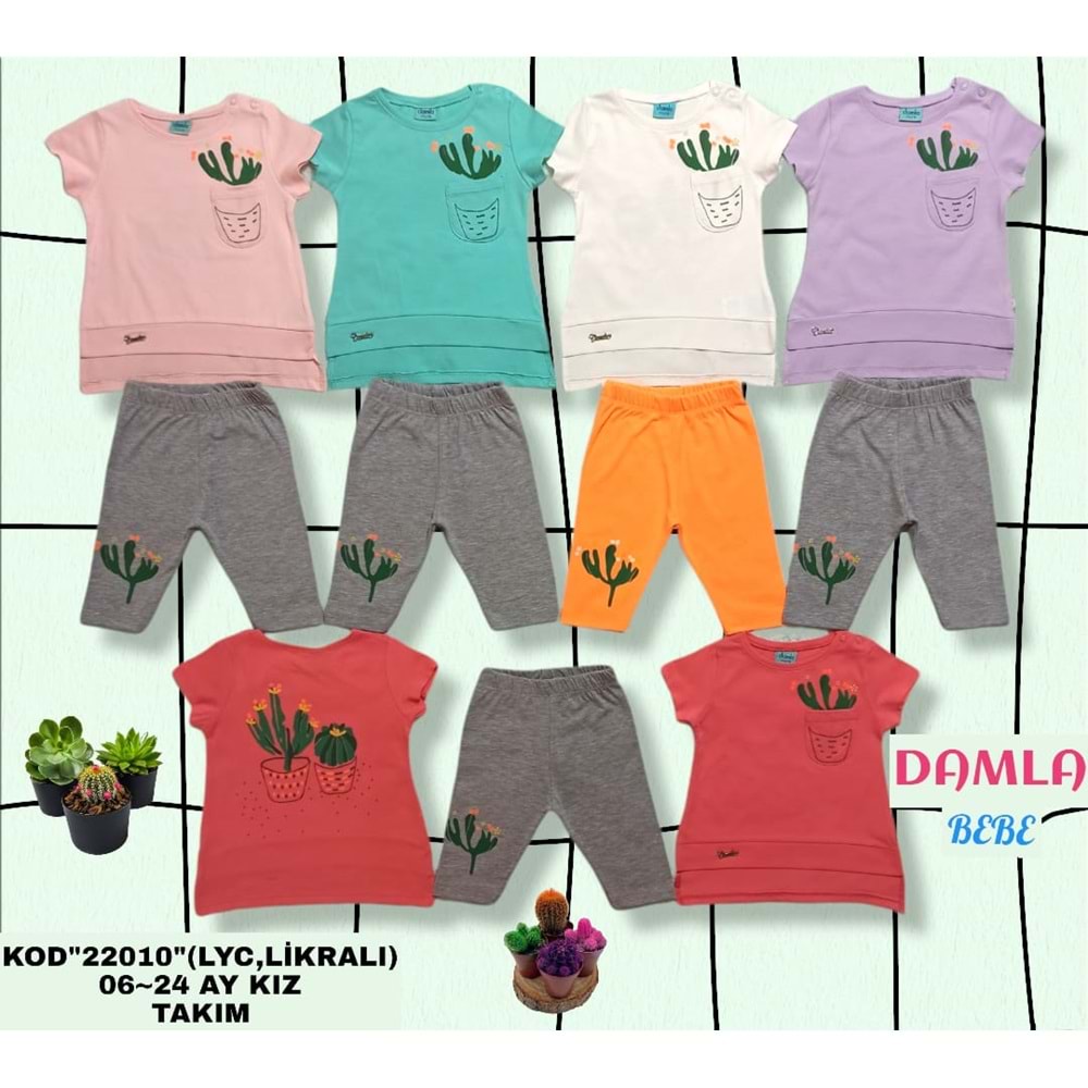 22010 AY KAKTÜS BASKILI KIZ TAKIM 6,24 - YEŞİL